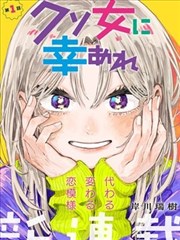 363影视 频道速览 漫画抽屉 封面