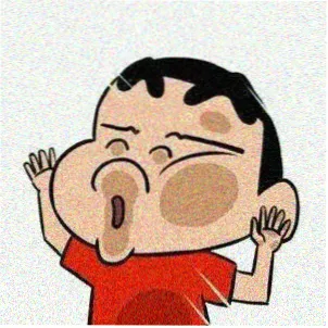 363影视 读者 片尾不走 的头像